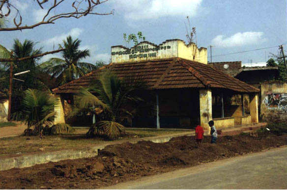 Sri Mandava SriRamulu Memorial Library (Communist Library)