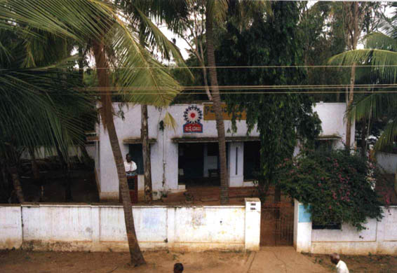 PANCHAYATHI BUILDING