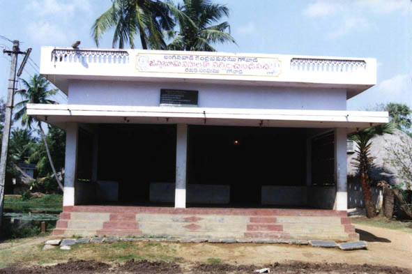 Anganvadi Bhavan