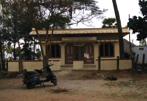 SRI BALAKOTESWARA SWAMY DEVALAYAM CHOULTRY